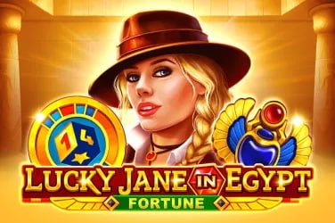 55jili mobile app download screen for Filipino players